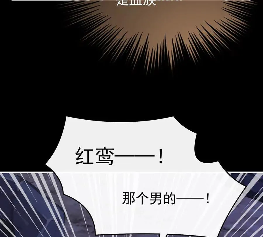 131 无情剑102