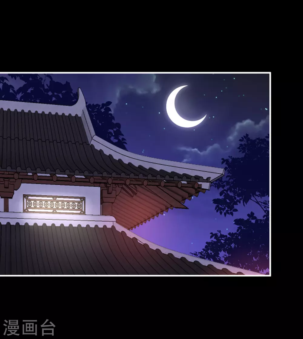 第16话 花魁是痴汉？2