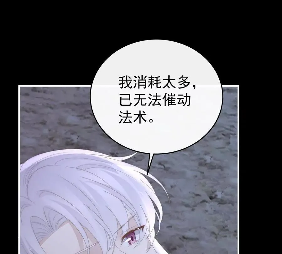 129 吸出来？106