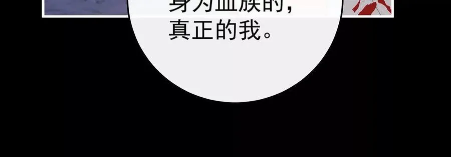 131 无情剑67