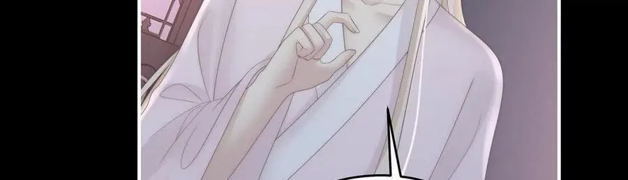 134 死局45