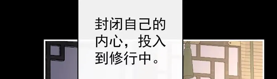 130 无法拒绝与她沉沦115