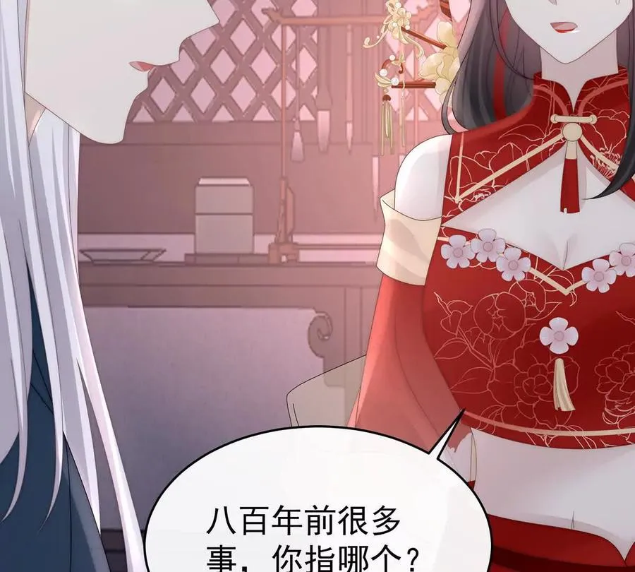 127 她一定会帮你22