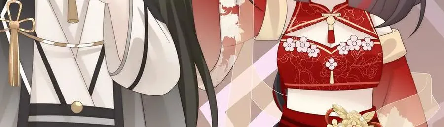 133 小猪娃110