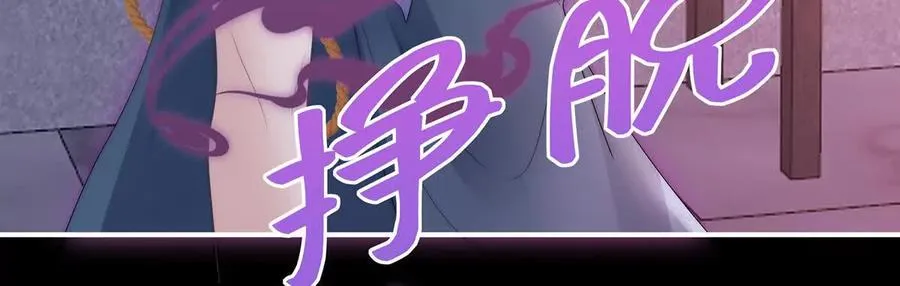 126 调教皇子96
