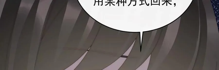 133 小猪娃78
