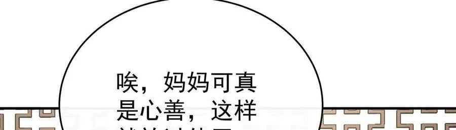 128 叔叔，谢谢你55