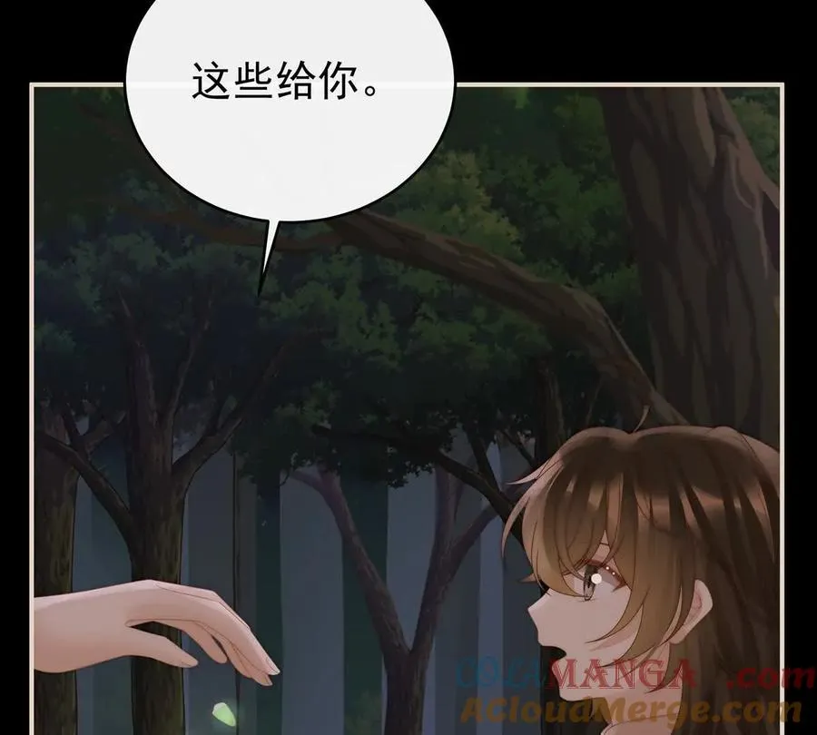 134 死局96