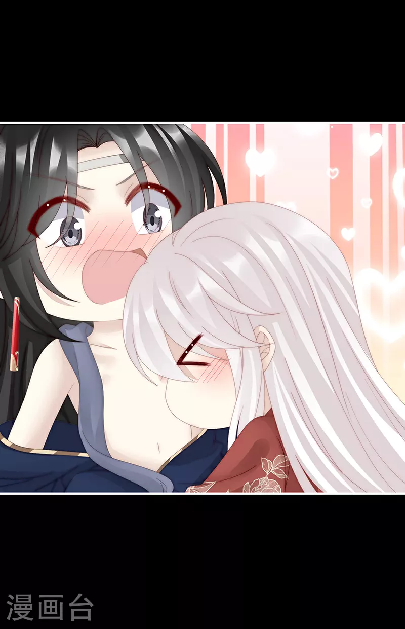 第93话 我想嫁给姐姐20