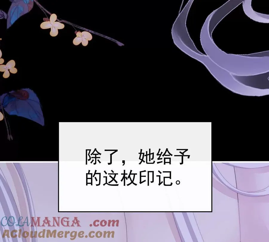 131 无情剑32