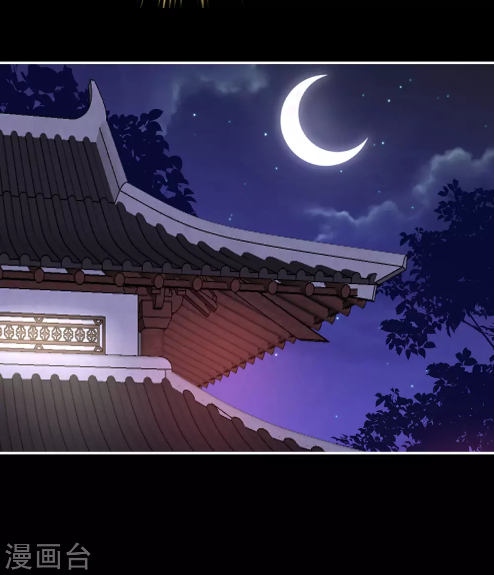 第20话 白嫖一只狼崽16
