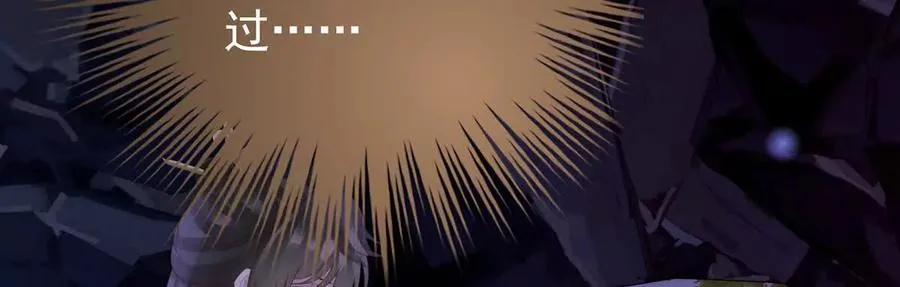 131 无情剑113
