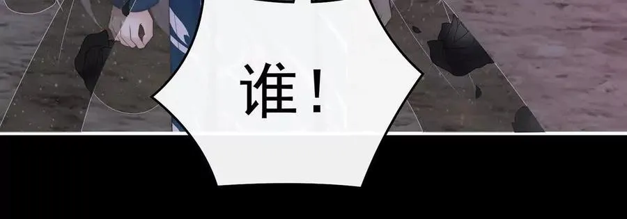 129 吸出来？31