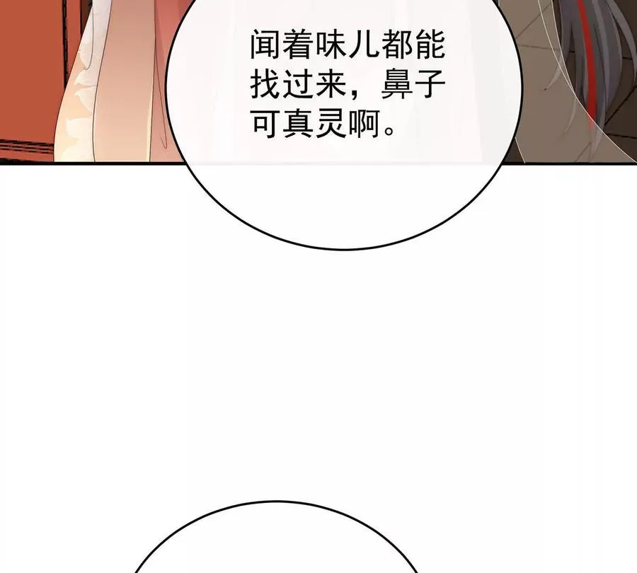 128 叔叔，谢谢你18