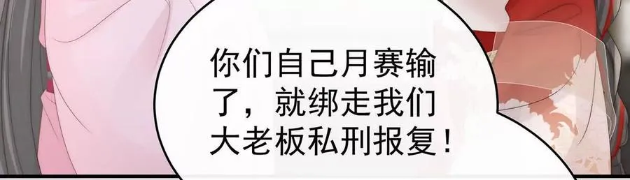 128 叔叔，谢谢你21