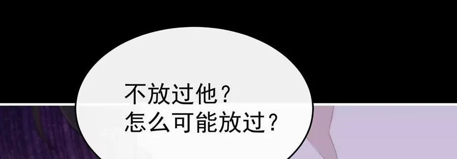126 调教皇子18