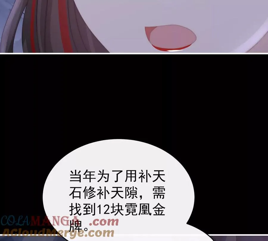 129 吸出来？20