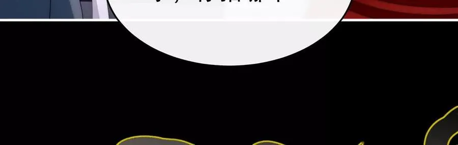 127 她一定会帮你23