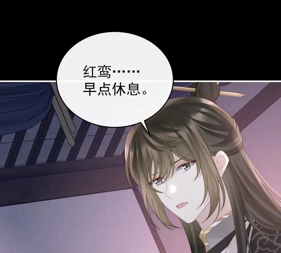 127 她一定会帮你106
