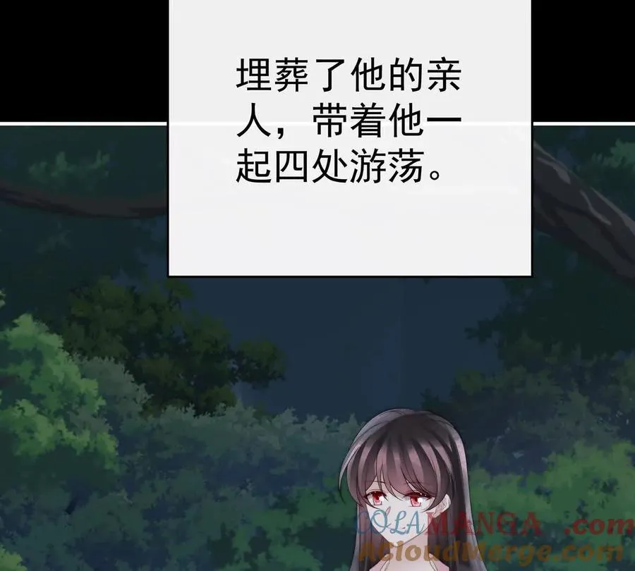 133 小猪娃41
