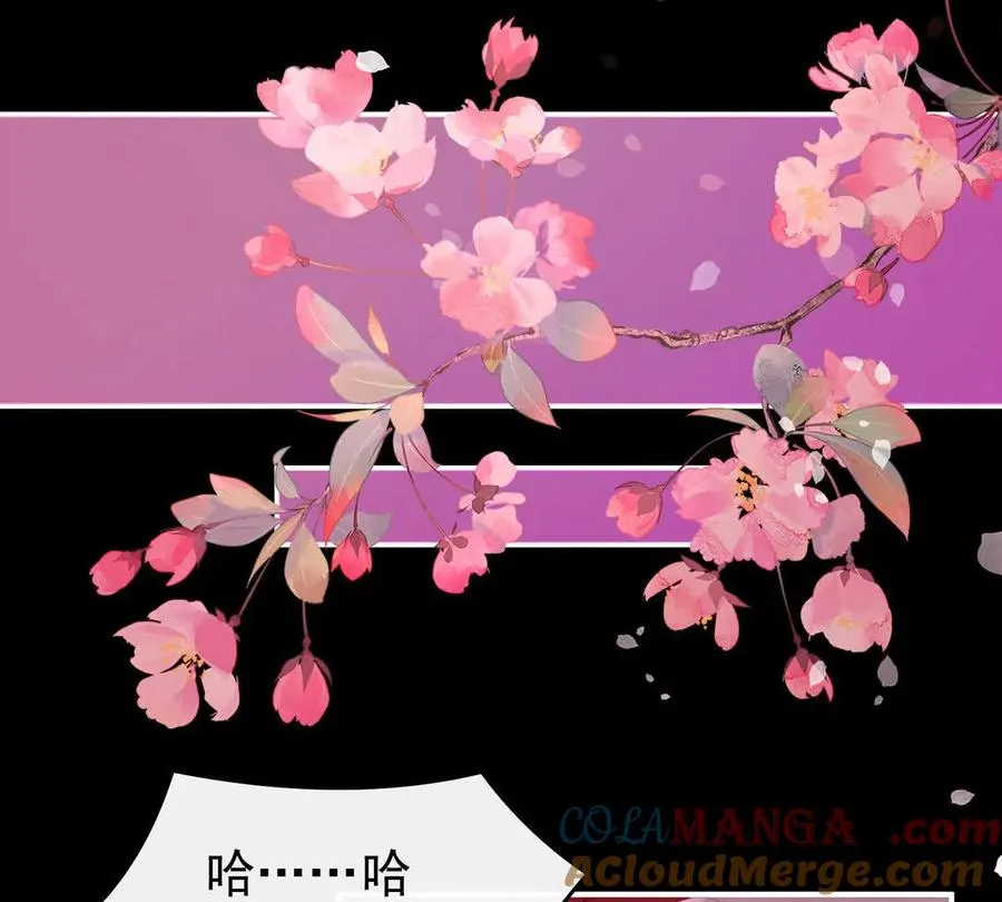 130 无法拒绝与她沉沦88