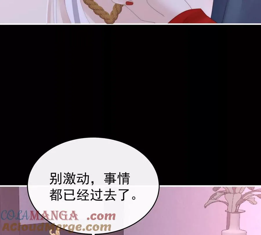 126 调教皇子41
