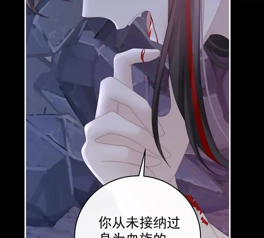 131 无情剑66