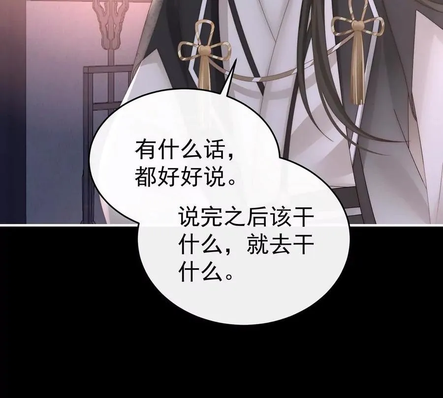 127 她一定会帮你6