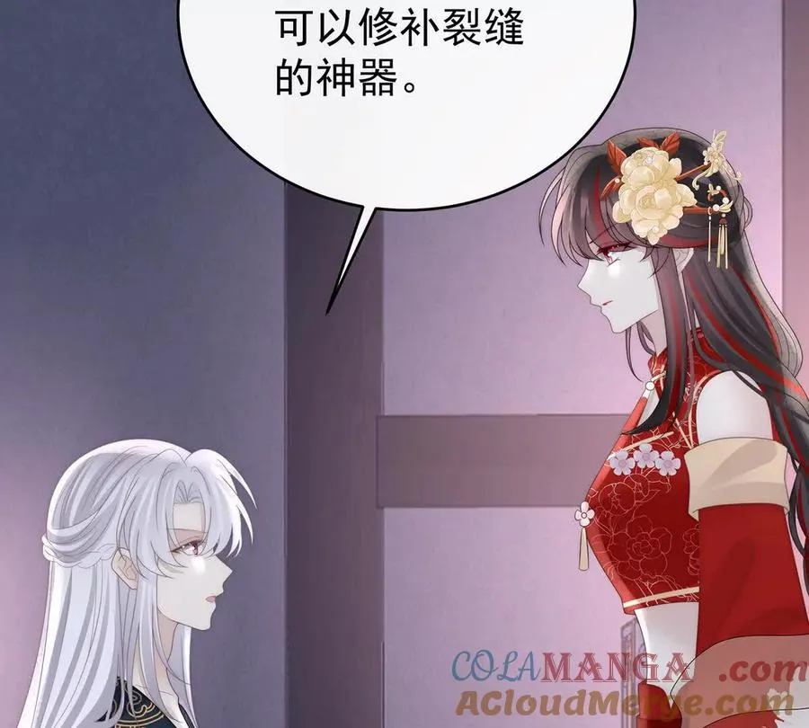 127 她一定会帮你48