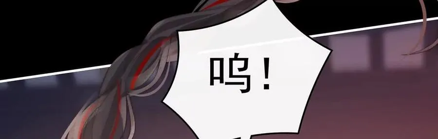 126 调教皇子108