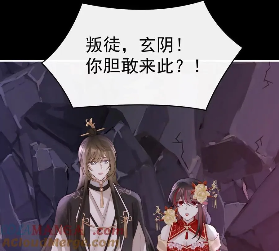 129 吸出来？28