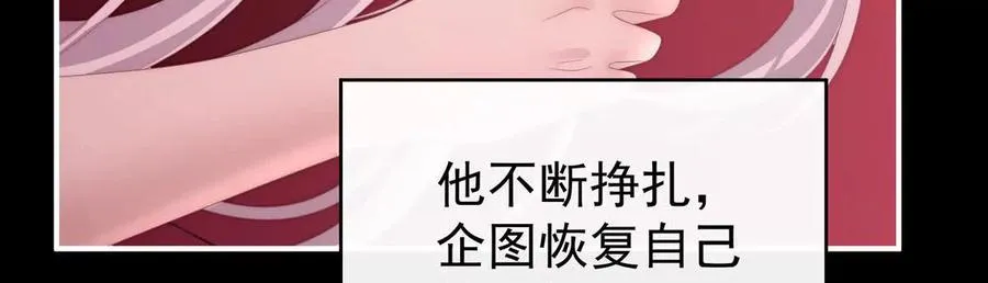 130 无法拒绝与她沉沦101