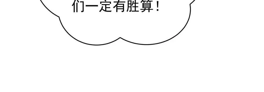 136 最终决赛83
