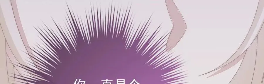 135 但爱是不同的101