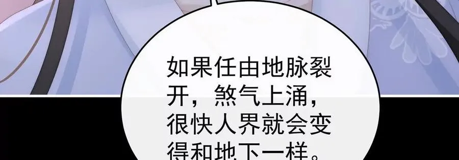 127 她一定会帮你89