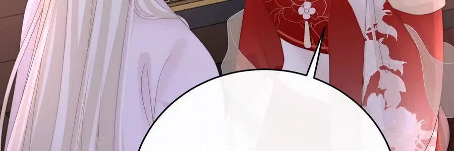 135 但爱是不同的65