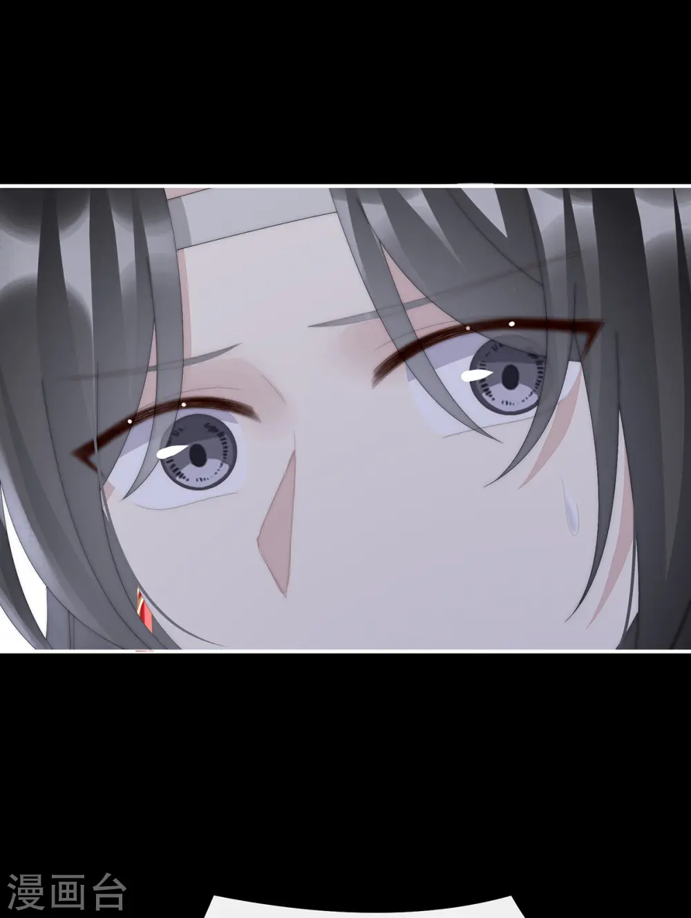 第92话 你是老娘的狗4