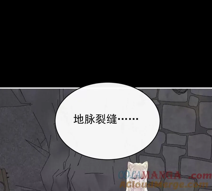 136 最终决赛4