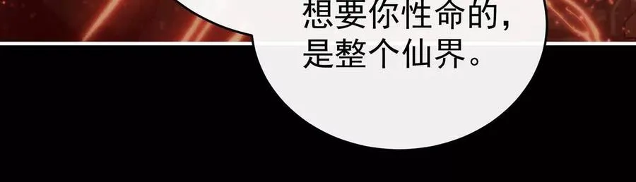 129 吸出来？83