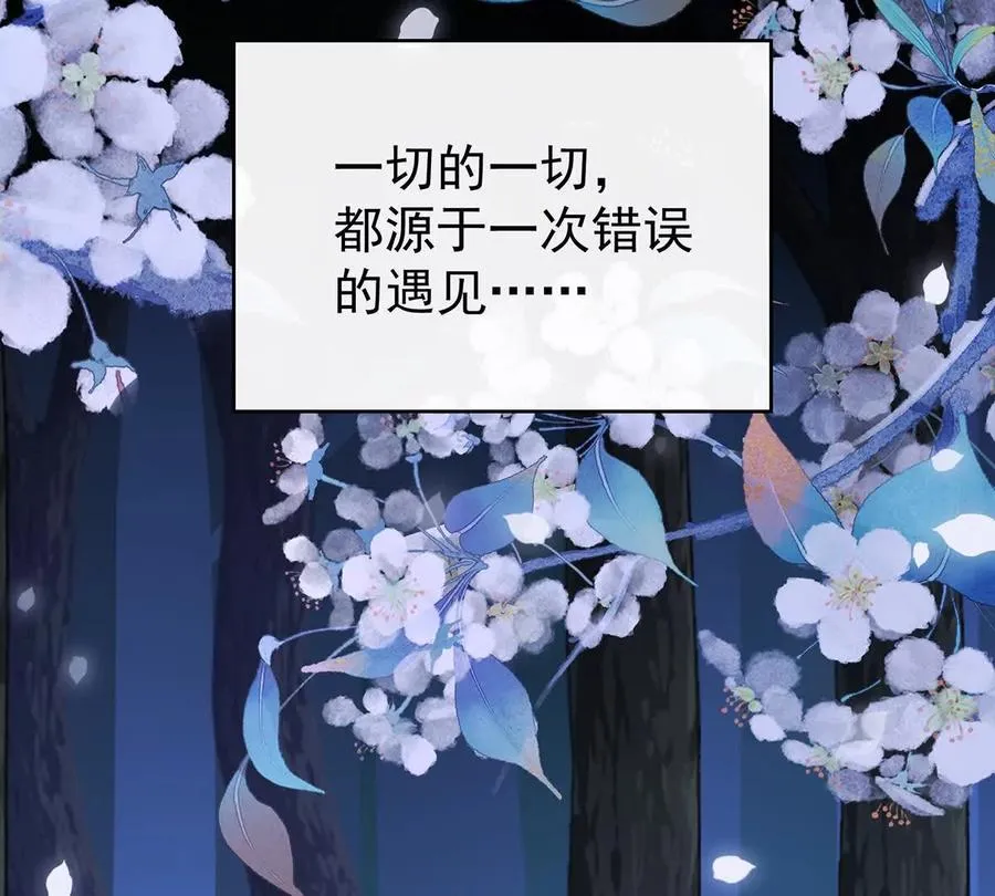 130 无法拒绝与她沉沦18