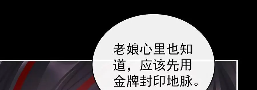 127 她一定会帮你93