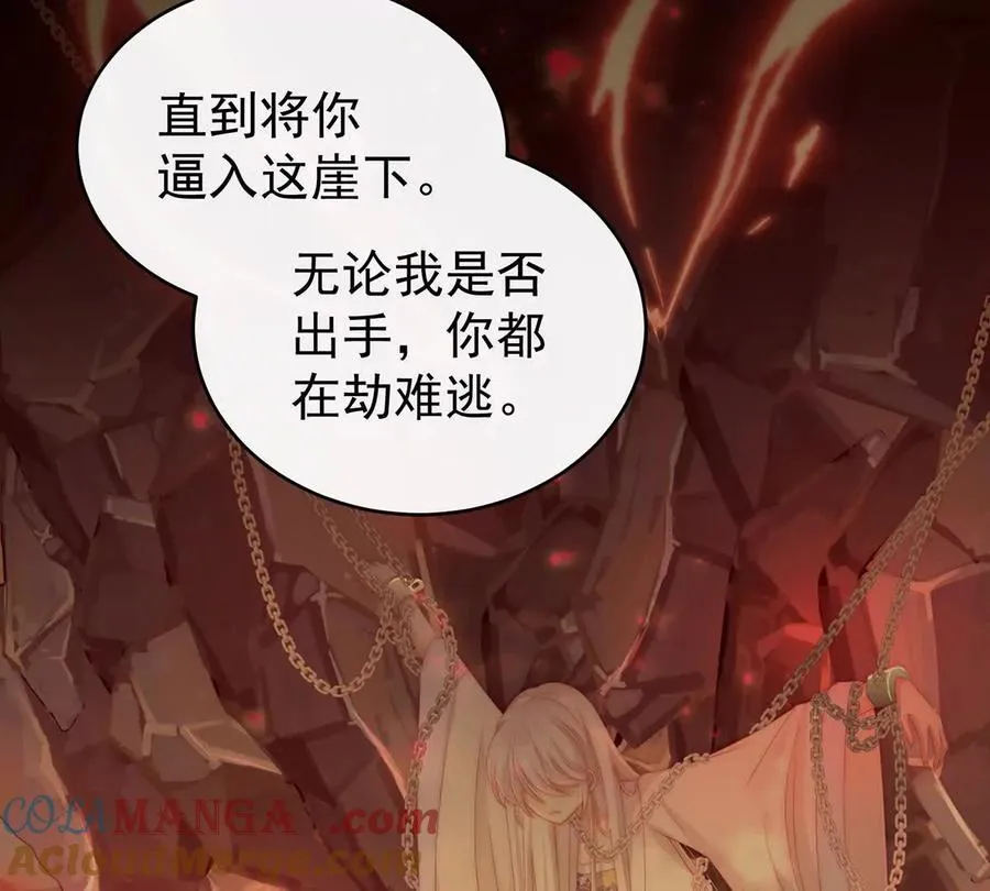 129 吸出来？80