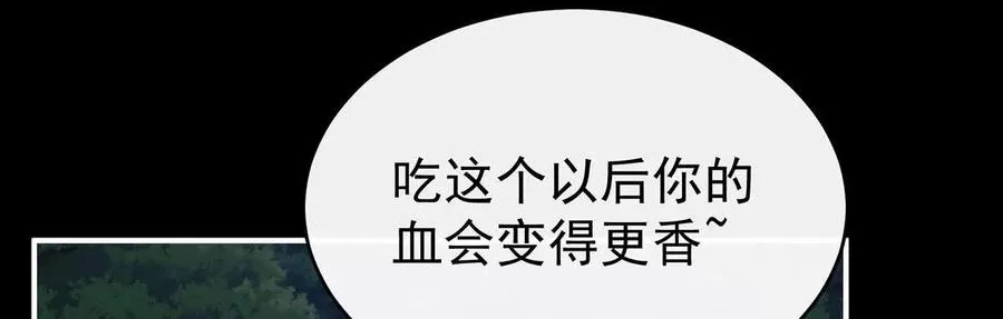 133 小猪娃62