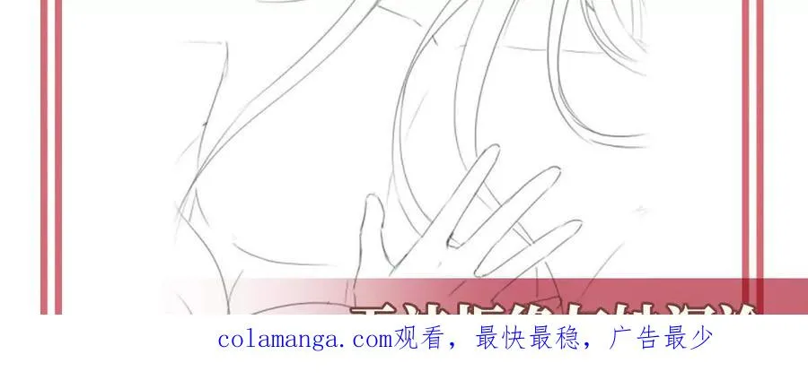 129 吸出来？125