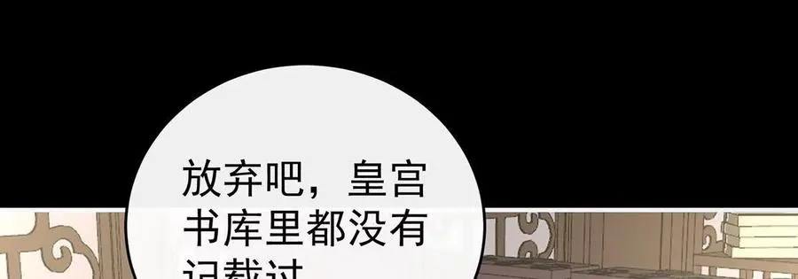 128 叔叔，谢谢你111
