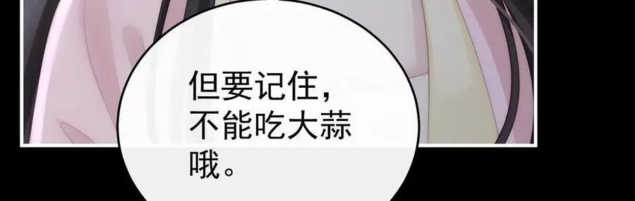 133 小猪娃64