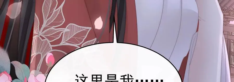 127 她一定会帮你101