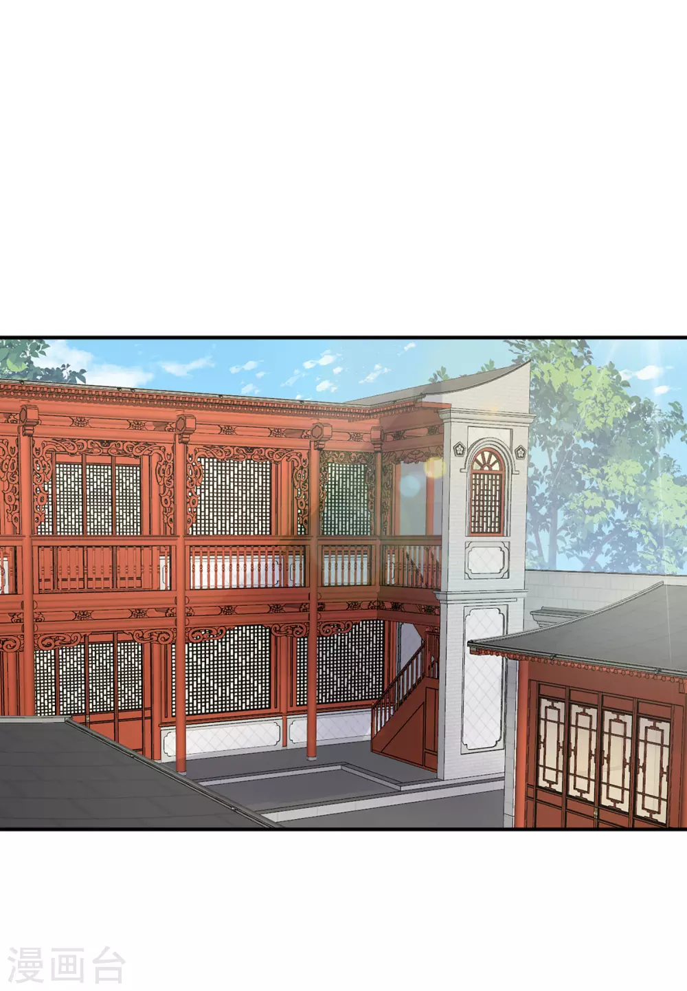 第45话 三皇子被催婚37