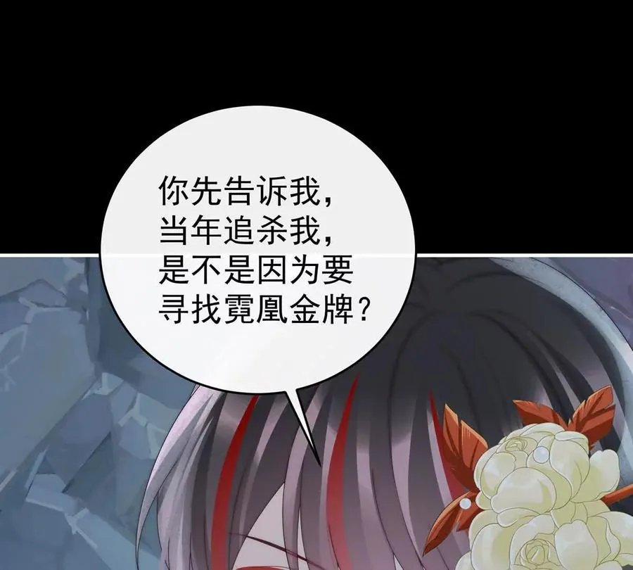 129 吸出来？74