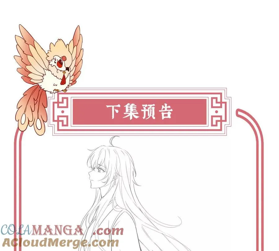 132 你究竟有几只猪？124